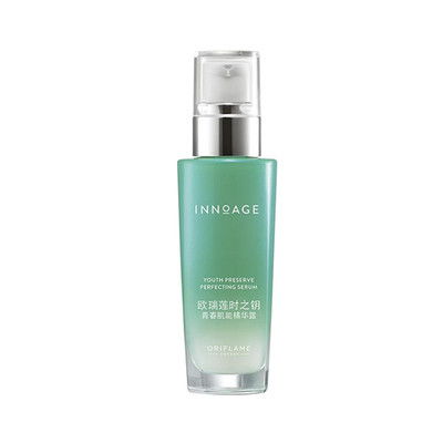 护肤品牌盘点与选择指南 太平洋时尚网化妆品点评库助您做出明智选择