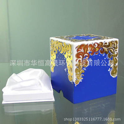 环保包装盒定制厂家 引领绿色包装新趋势