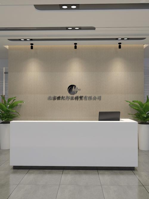 鞋帽,箱包,日用杂货,电子产品,照相器材,通讯设备,计算机,软件及辅助